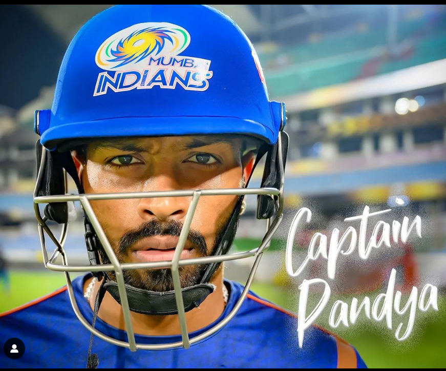 hardik-panday Hardik Pandya: हार्दिक पंड्या बने मुंबई इंडियंस के कप्तान, रोहित शर्मा की छुट्टी, आईपीएल 2024 से पहले बड़ा फैसला