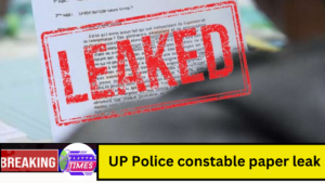 up-police-constable-PAPER-LEAK-1-300x169 Home