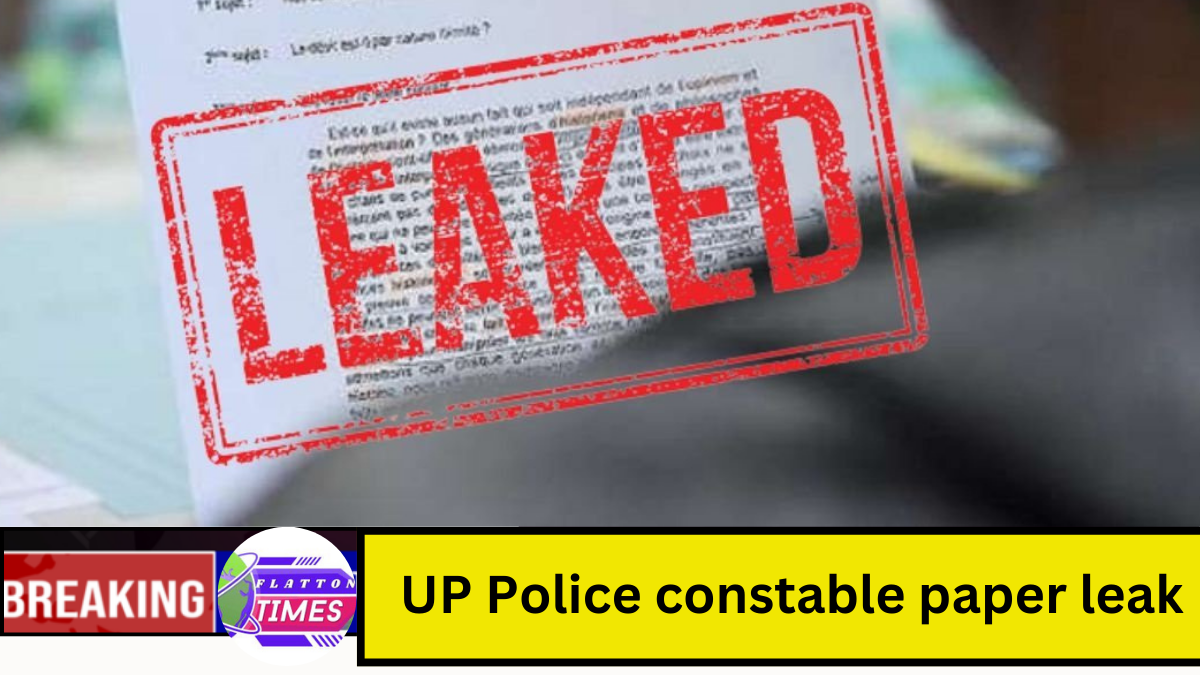 UP Police Paper Leak 2024 : क्या उत्तर प्रदेश पुलिस कॉन्स्टेबल परीक्षा का पेपर लीक हो गया? बोर्ड ने यह सूचना दी..